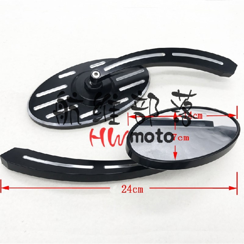 哈雷750 e883/1200/48 戴娜肥仔威路德突破者大滑翔软尾改装后视