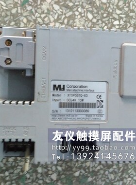 触摸屏 XTOP05TQ-EDn XTOP15TX-SA XTOP10TV-ED-E XTOP12TS-SA