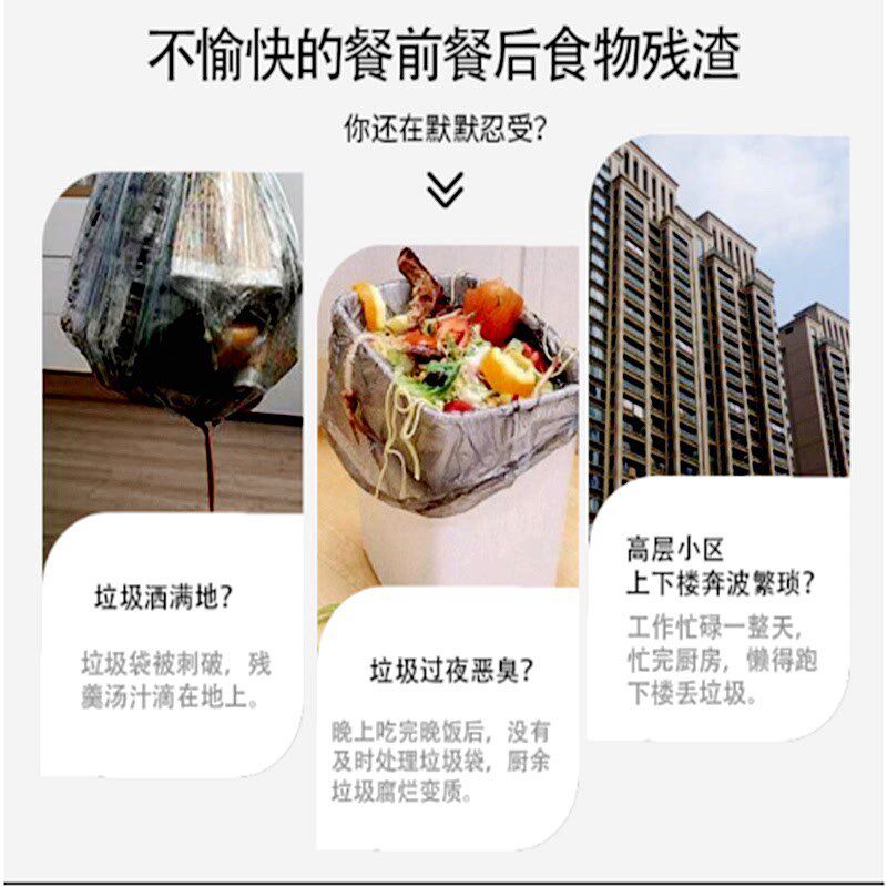 奥田垃圾处理器厨房m家用厨余粉碎机全自动静音大功率下水道食物