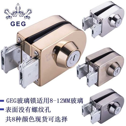 -042带钩玻璃l门锁玻璃锁有框玻璃门锁玫瑰金玻璃锁哑黑玻璃锁