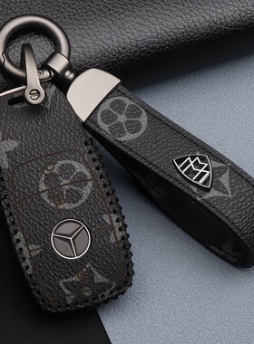 新款奔驰迈巴赫S480钥匙套新S级S400L扣S45L0L壳S500L高档车真皮