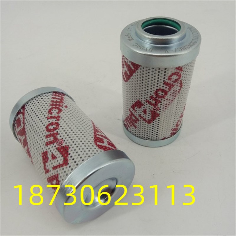 现货011005B/HC    管路回油折叠H滤芯  替代贺德克液压油过滤器