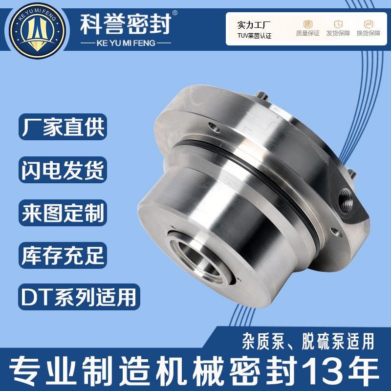 25DT-A15 25DT-A25 40DT-A17 40DT-AE19 40DT-B20 HA4104S1/45-M2