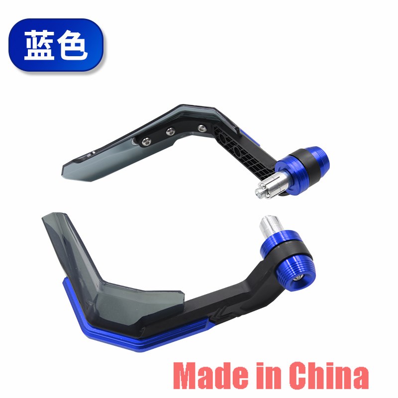 牛角护弓适用雅马哈福禧125巧格i 巡鹰 旭鹰Q改装护手刹车防摔保