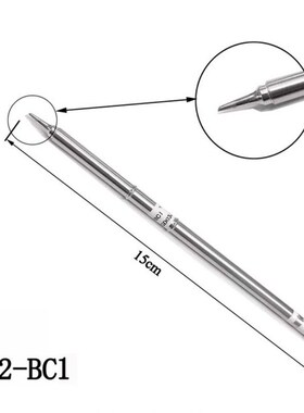 5Pcsa Lead-Free Soldering Iron Tips T12-ILS/BC1/D24/K/BL Wel