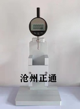 YZP-1岩石自由膨胀率试验仪  岩石自由J膨胀率试验仪 岩石自由现