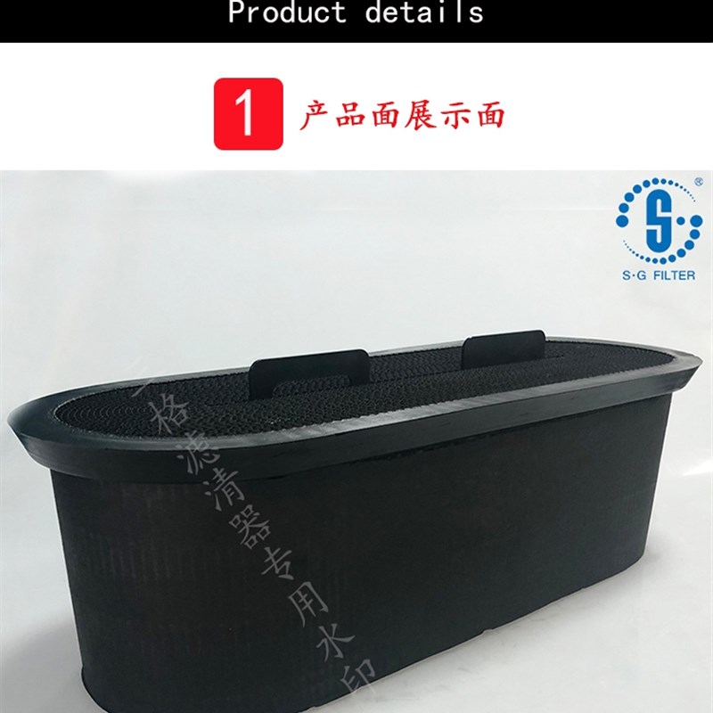 油雾过滤器P032643/P0u3-2643空气过滤器优质滤芯过滤器厂家直售