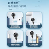 SSOK空气循环扇家用落地电风扇办公F静音遥控台立式 涡轮电扇摇头