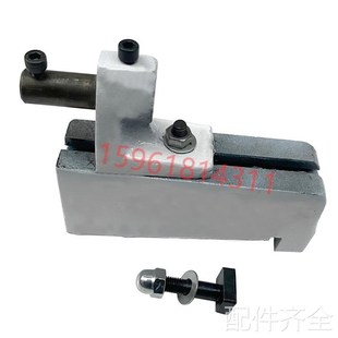 磨床上海 磨床配件现货磨床 重庆MQ1m420外圆磨床配件砂轮修整器