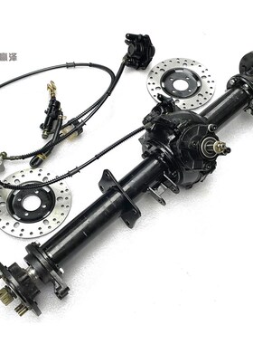 四轮摩托车卡j丁车沙滩车后桥轴传动差速后桥碟刹款