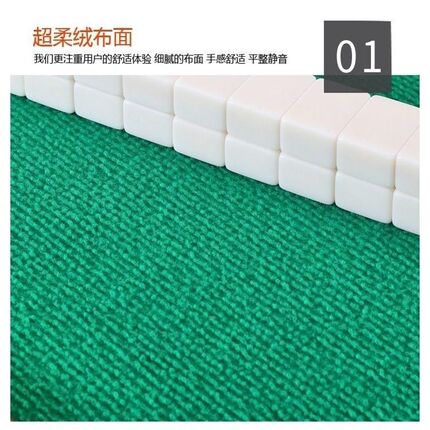 L7单独手动手搓棋牌象棋麻雀麻将桌桌面J板正方形台面板方形盖板