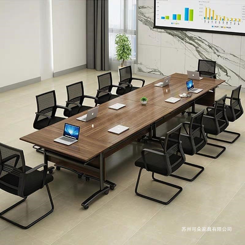 折叠培训a桌椅组合办公会议桌课桌椅学生双人长条桌移动拼接培训