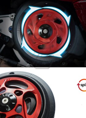 适用vespa/春天冲刺150 LX SD150 改装铝合金旋转风扇罩 风扇盖