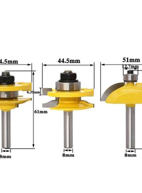 3PCS 8MM Shank Raised Panel Cabinet DooJr Router Bit Set Woo