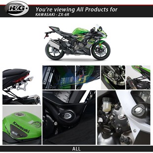 英国RG 适用川崎ZX6R 改装车身防摔球短尾护Q网碳纤维护盖升高脚