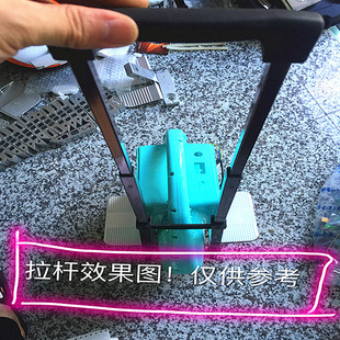 轮车拉杆c平衡车配件电动独轮车通用I拉杆把手扶手伸缩带拉杆