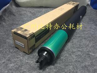 7500 鼓芯 DCC 7550 7600 5540 施乐f 6550 5056 彩色 5400 富士