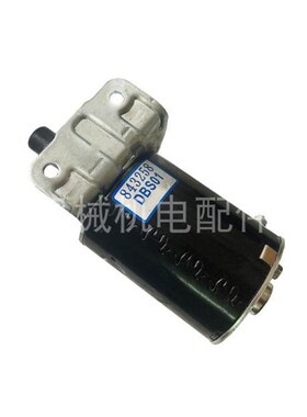 百力通启动马达84i3258双缸发动机16hp18马力21HP23百利通Vanguar