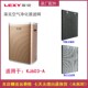 莱克全系列空气净g化器KJ301 KJ601等过滤网 KJ702 KJ303 KJ706