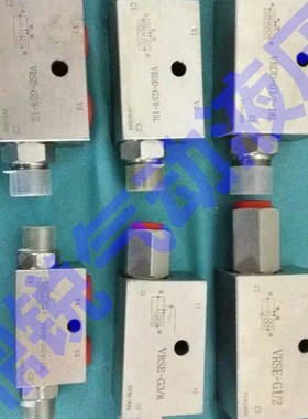 VBCD 3/8 DEj-A VBCD 1/2 DE-A VBCD 1/4 DE-A 管式双向平衡阀