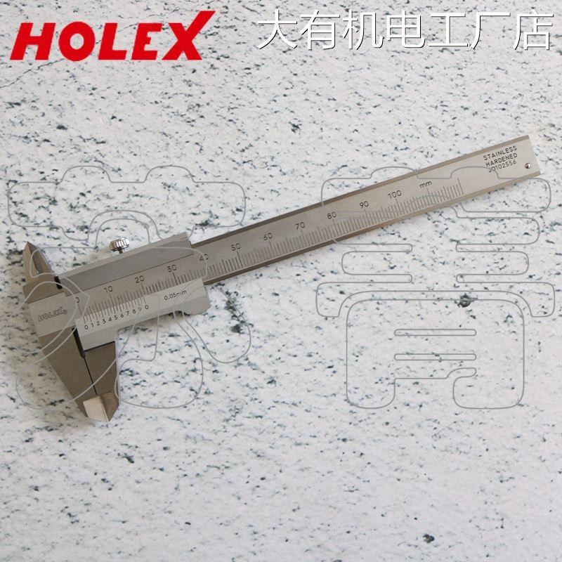 *霍夫曼HOLEX游标mn150mm200mm300mm卡尺刻度1/20100m霍夫
