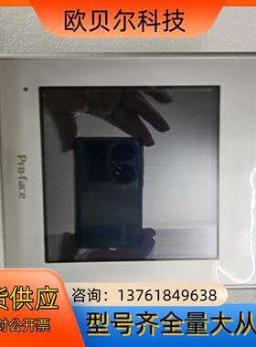 普罗菲斯e触摸屏PFXGP4301TAD