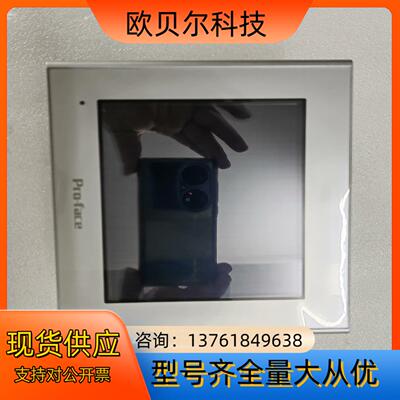 普罗菲斯e触摸屏PFXGP4301TAD