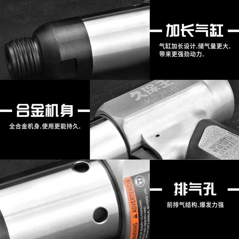 气动冲击枪拆板神器木托盘拖板木卡板拆解神器气T动铲工具加宽铲