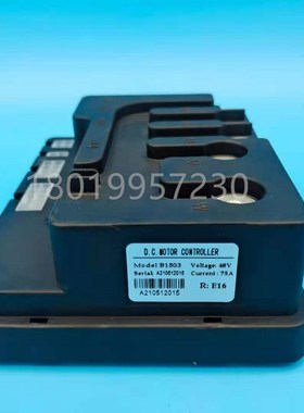 杭州杭叉电动叉mini搬运车CBD15-WS雷翼B1503模块控制器10Y301016