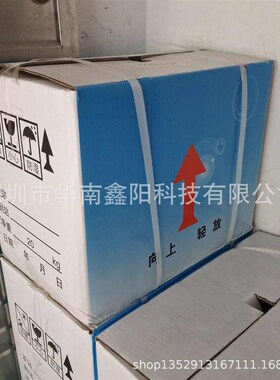 550偶联剂厂 偶联剂-570 kh供G应 硅烷 水性直销 560价