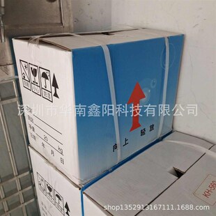 550偶联剂厂 偶联剂-570 kh供G应 硅烷 水性直销 560价