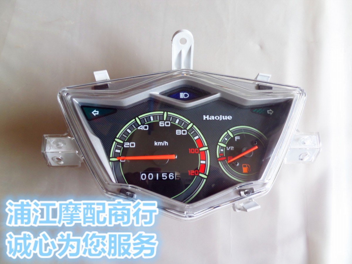 适用HJ100T-5仪表 VM100码表 HJ10J0T-6仪表 VN100里程表