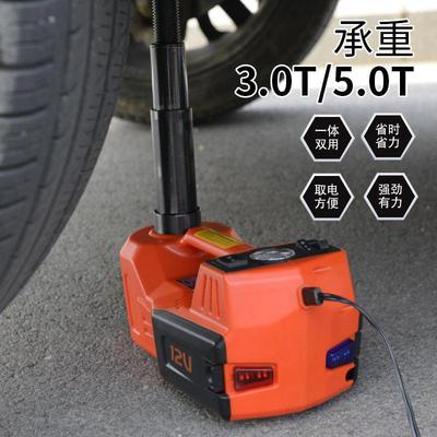 速发新品12Vik多功能打气机液压电动千斤顶越野轿车通用5T汽车电