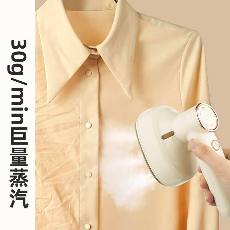 手持家用蒸汽电熨斗m迷你学生宿舍挂烫机小型烫斗便携式烫衣熨烫