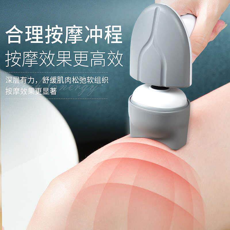 新款器筋膜枪手肌肉棒放松背部神器按摩K电动健身材家用持式按摩,个人护理/保健/按摩器材,按摩枪,淘宝优惠券,粉丝福利购,淘宝优惠卷