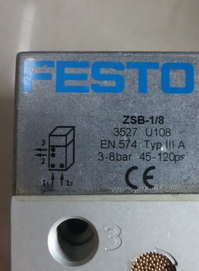 FESTO ZSB-1/8 3527 现货S 好价格 低价出
