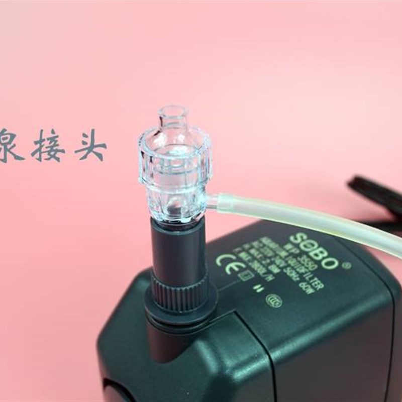 WP3550鱼缸水族箱s鱼池喷泉潜D水泵过滤循环增氧抽水泵静音底滤