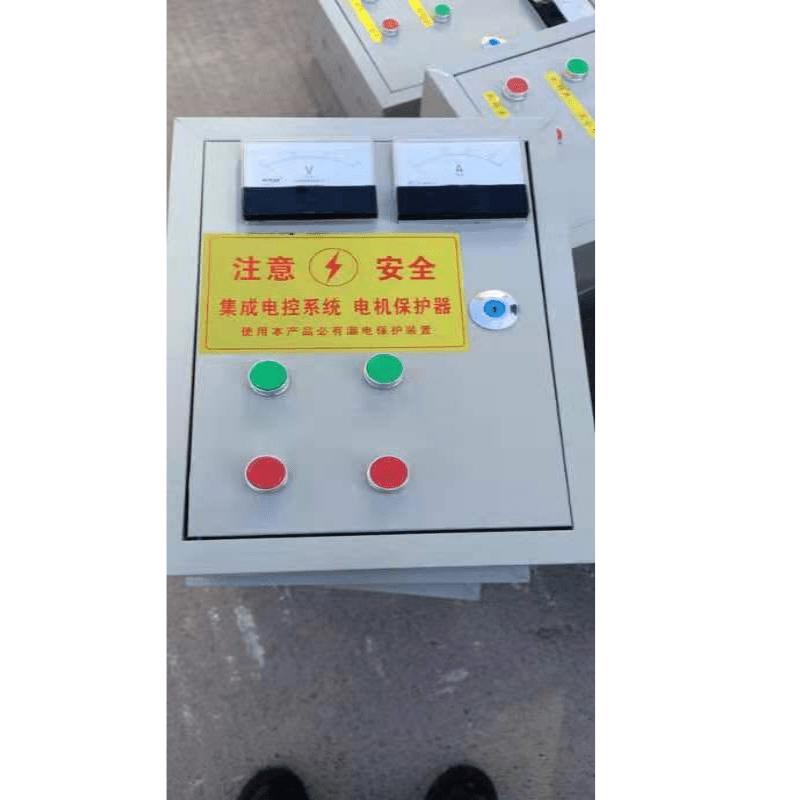 保护开关开粉碎机电机配电箱控制柜粉碎机L启饲料开关养场搅拌机