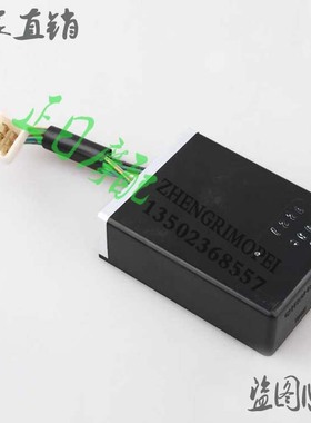 正日摩配 摩托车配件:sVFR400 30期 点火器 点火启动器