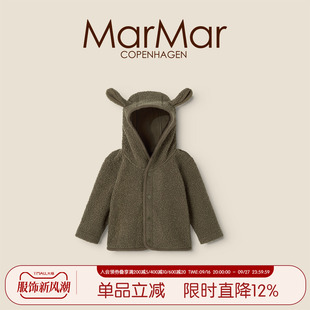 MarMar2026秋冬新品儿童泰迪绒连帽外套男女童外出羊羔绒夹克上衣