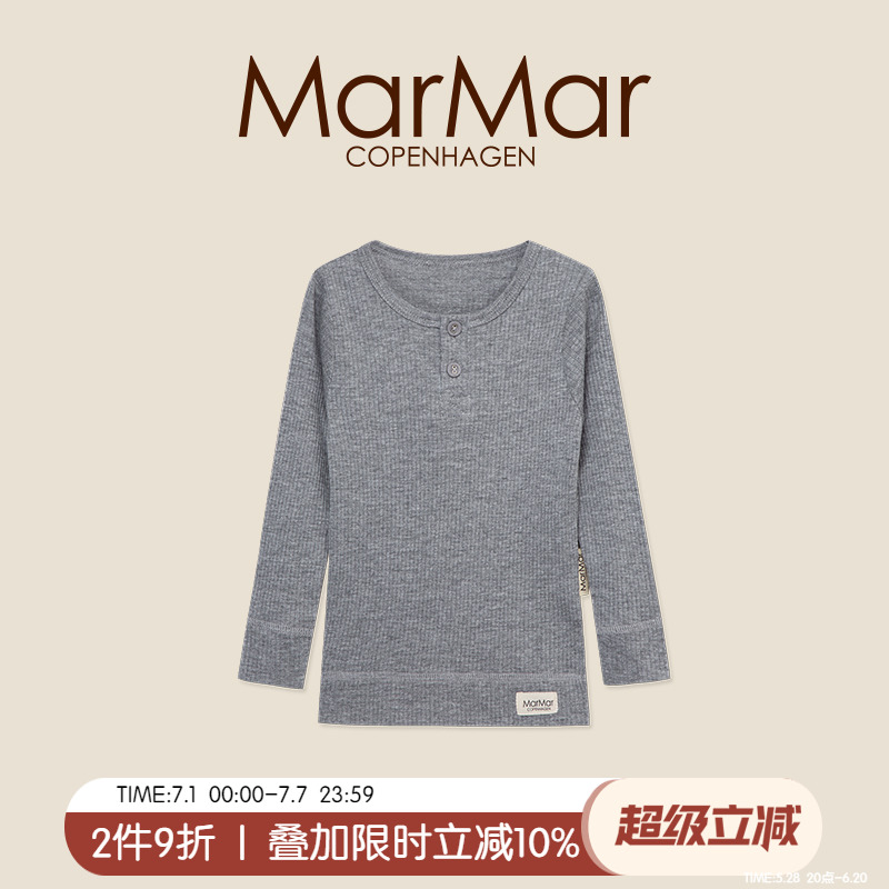 MarMar儿童开扣短袖上衣