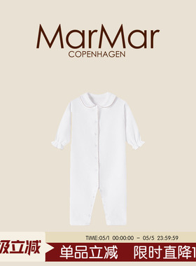 MarMar婴儿长袖长裤连体衣服男女宝宝春秋哈衣婴幼儿爬服