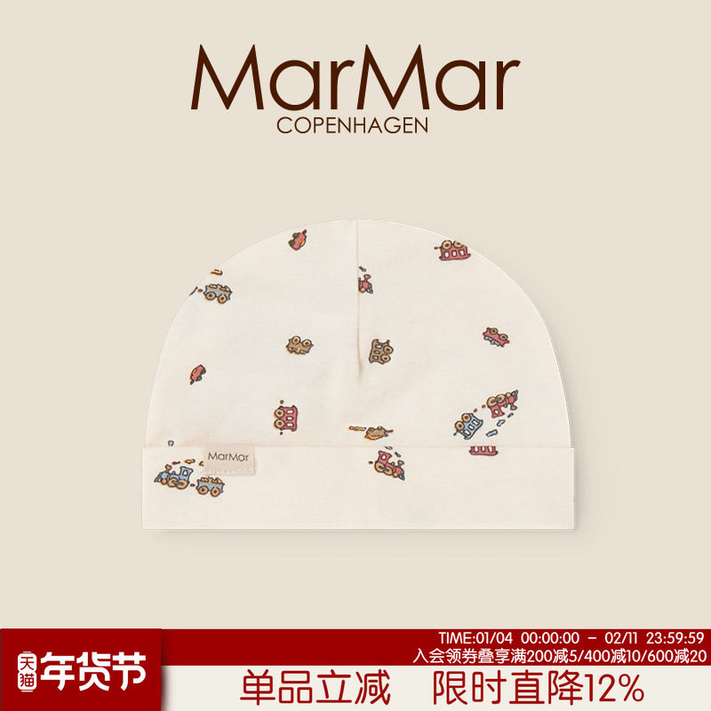 MarMar2026春夏新品护囟门帽子婴童用品婴儿胎帽初生儿针织帽子,童装/婴儿装/亲子装,帽子,淘宝优惠券,粉丝福利购,淘宝优惠卷