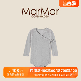 包屁衣宝宝秋冬羊毛哈衣婴幼儿爬爬服 MarMar2023新品 婴儿系带长袖