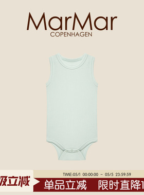 MarMar春夏背心包屁衣新生婴儿夏季无袖连体服哈衣爬爬服