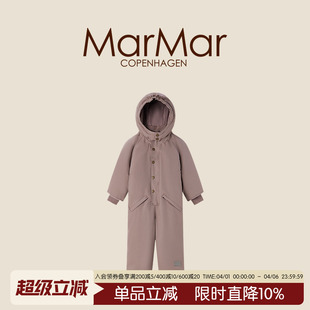 连体棉服男女童冬装 宝宝冬季 MarMar儿童滑雪外套婴童童装