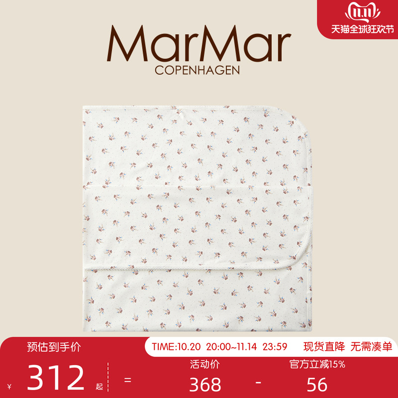 MarMar2025秋冬新品初生儿产房包巾襁褓巾宝宝防惊跳包单包被
