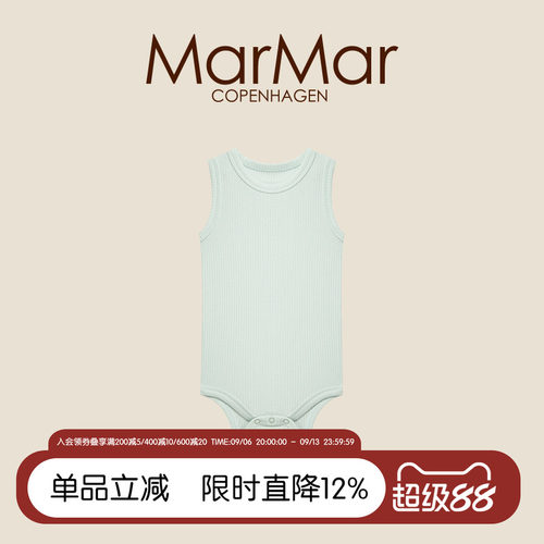 MarMar春夏背心包屁衣新生婴儿夏季无袖连体服哈衣爬爬服