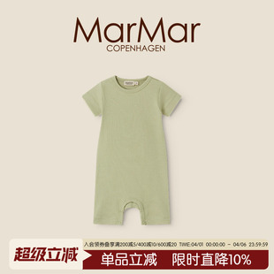 短裤 连体服男女宝宝哈衣爬服连体衣 婴儿短袖 MarMar2026春夏新品