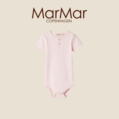 MarMar2026春夏新品婴儿莫代尔开扣短袖包屁衣宝宝连体衣哈衣爬服